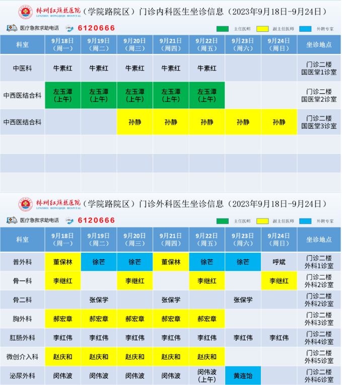 5dc4b926706ea3d85754dd49c1ce089.png