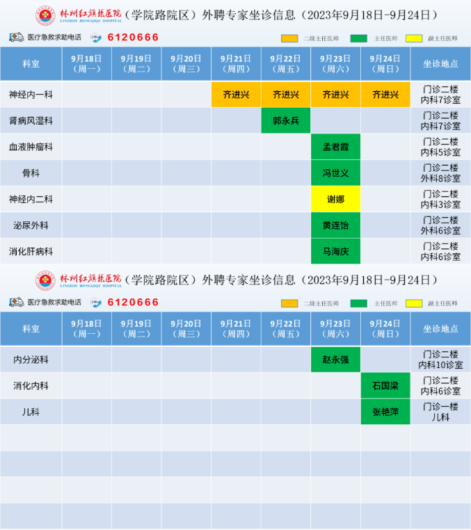12cc1a9cc347b1083a1efb6fa2c6662.png
