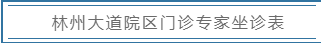 63f7e112f350f4a0da200b097422e41.png