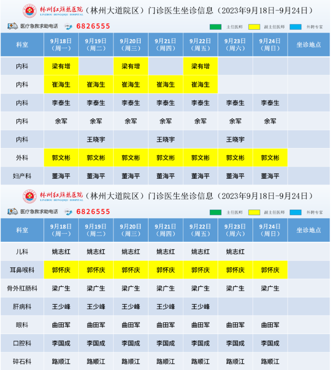 fe35d3fb222538944f3ed214f52d5a6.png