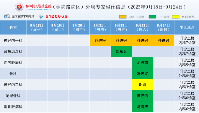 32fb2580d1ac6de8e05395f466432bc.png