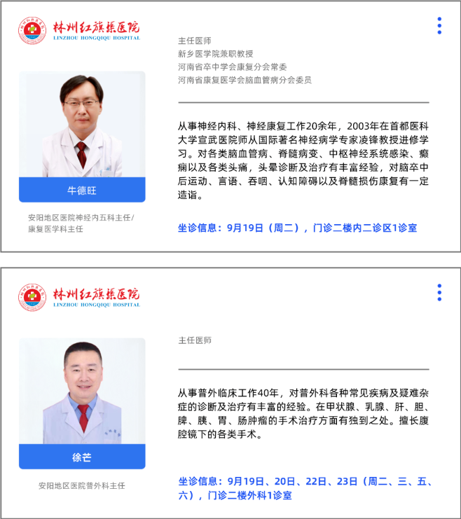 bef2a4c74fd8f0c2a46ec9cceb7b347.png