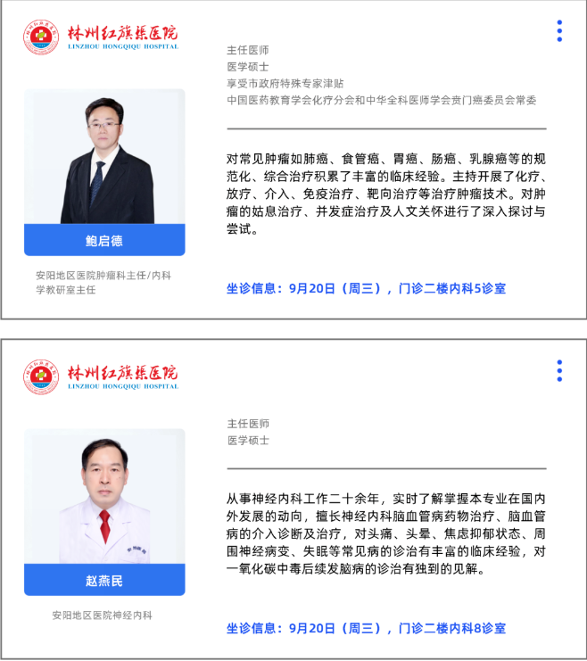 9cb942867d3094ff94ec5740abf0a66.png