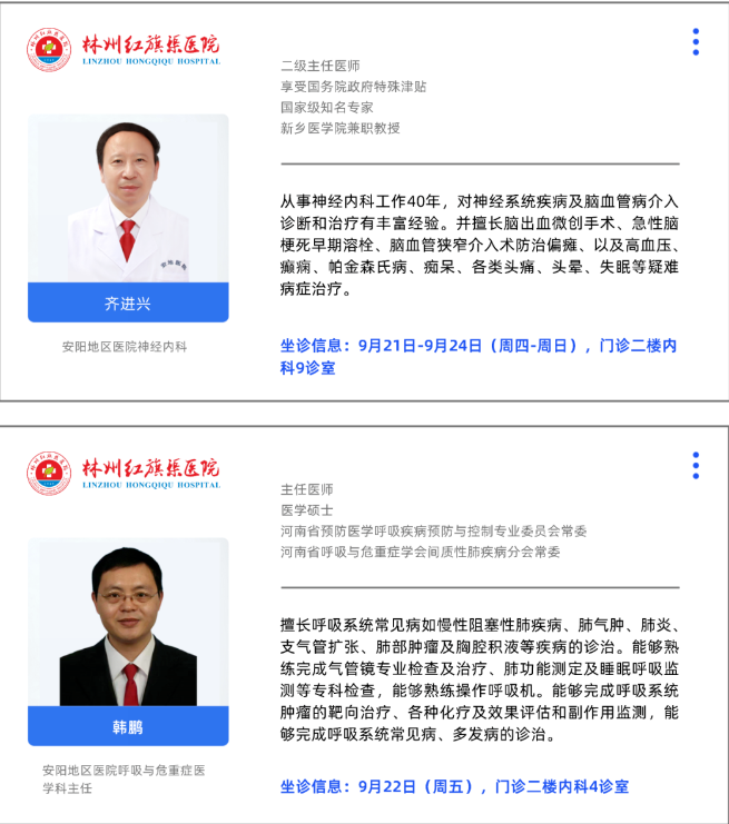 e3ad506857ffb22b043299e06c5f475.png
