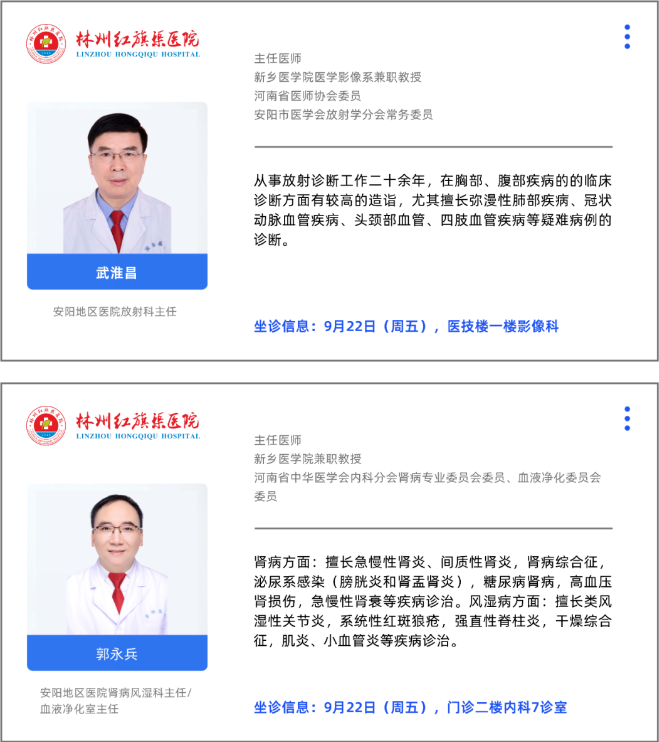 9abdcb33c5fdf1460a7c68f4f8879ff.png