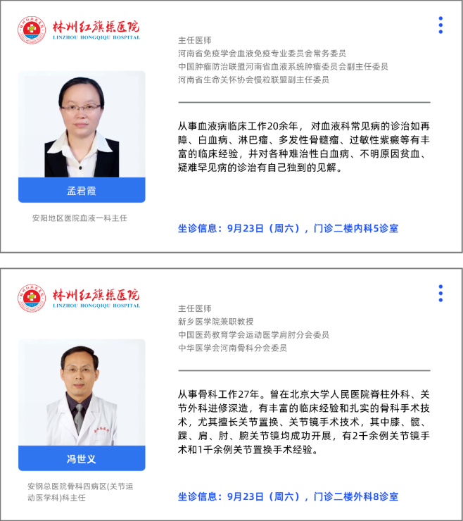 99a4724b78f4c0e7fcdc6ff2a2b1e60.png