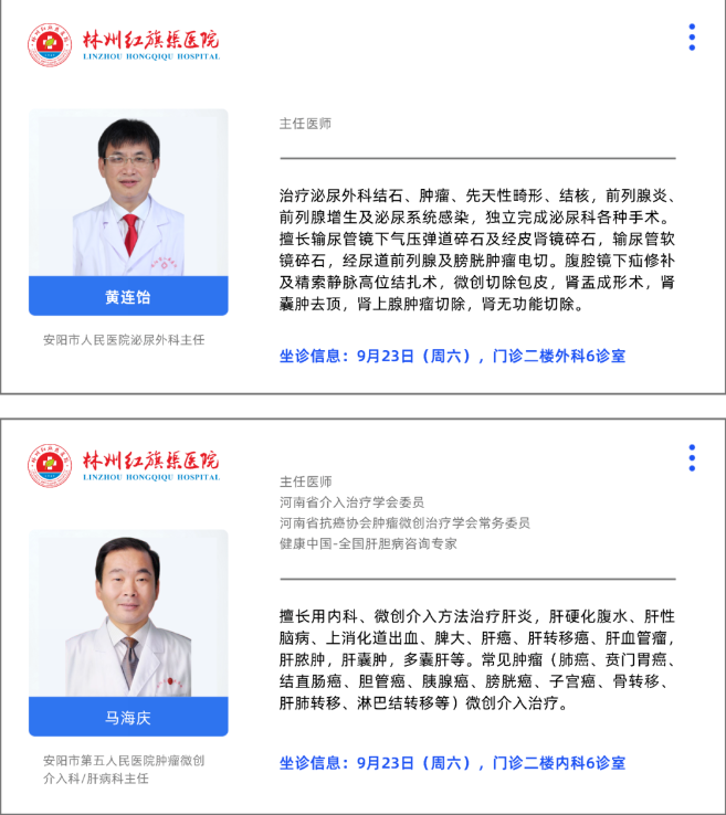 231ac9e2314ff9a7b178c128e61f51b.png