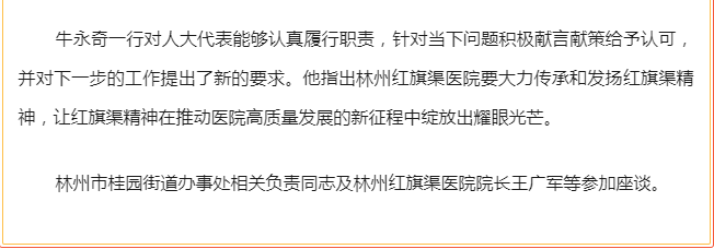 da4fb257a0cfb84c4a4d91a479d15c2.png