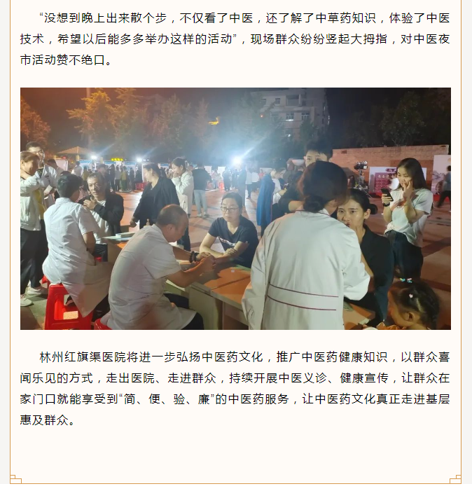 170204513db30cd5823428f6684dba6.png