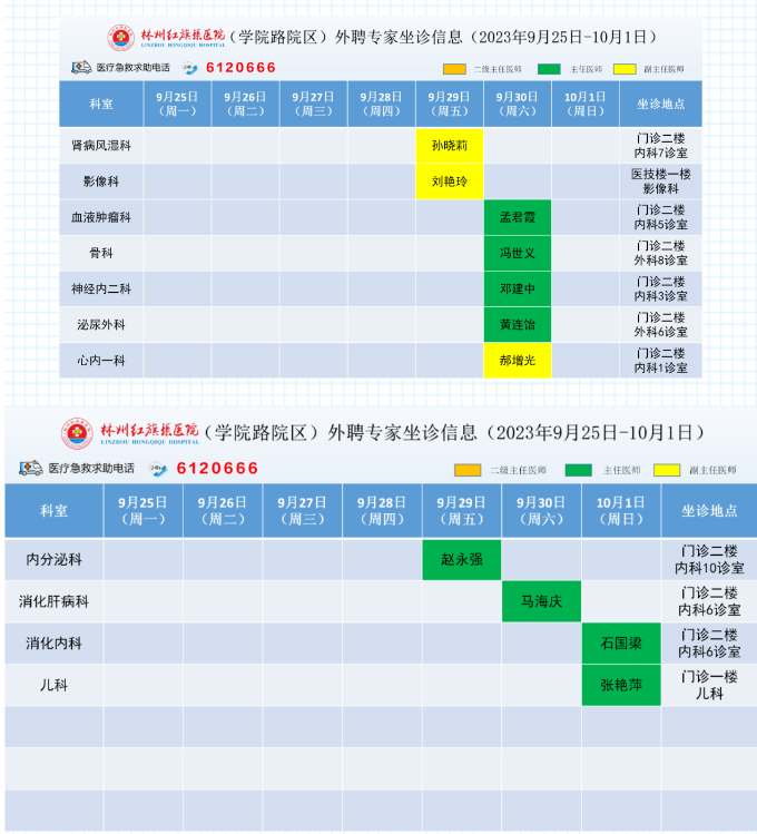 f28bde1ea182270a6b78bb3f73482d1.png