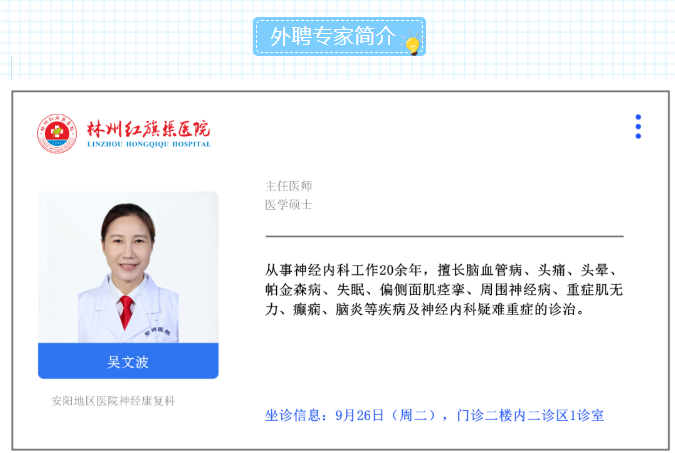 9fa1ef5780828a472acc4533f7317f1.png