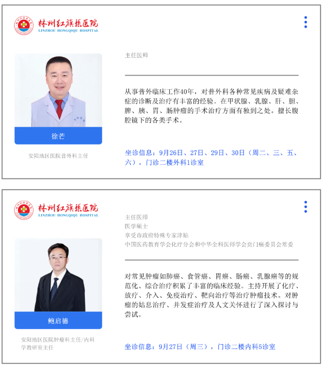 7a8c7fb479c09eb96a919062b464b67.png
