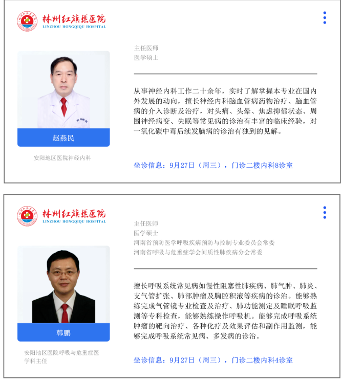 22fa12e6ad3027028ee4c35b08627a3.png