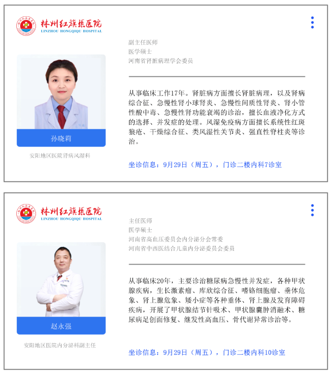 9847fdff8fb7cce9d4b333d77023cd9.png