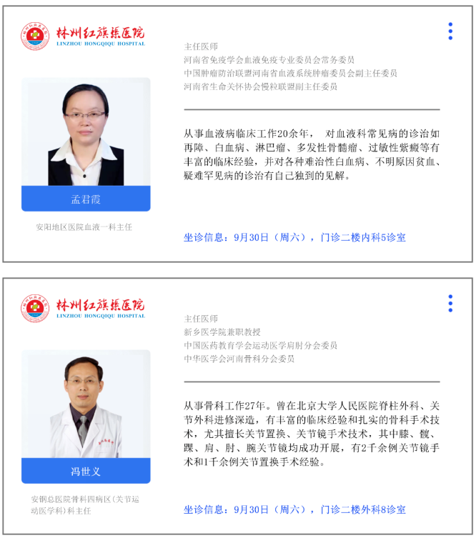 90d871088c13a3fc7a904c1e7251e13.png