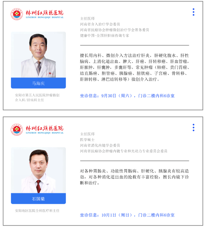 aa6013b4e16f686c73bae22682872c4.png