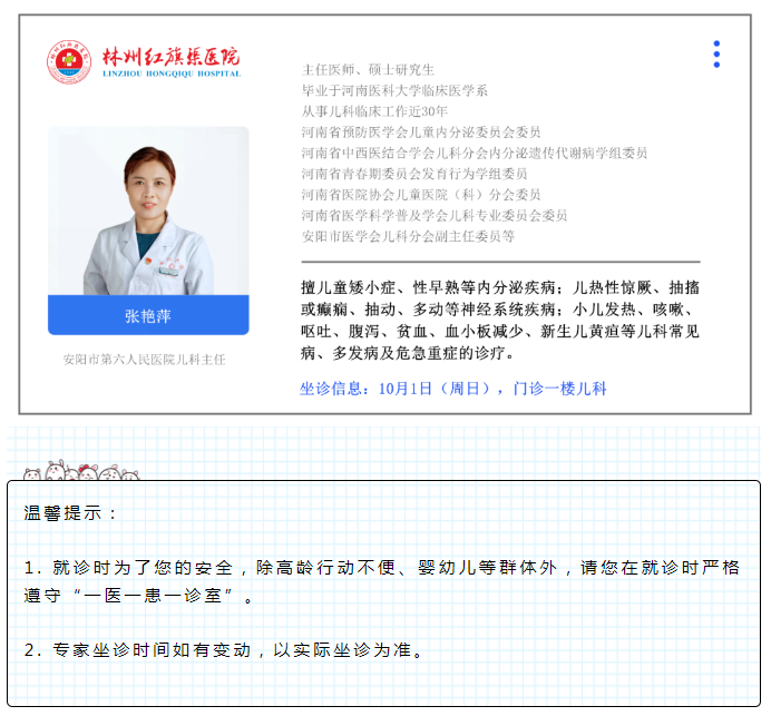 22a440a797d6a1497ea3f4c74144ab6.png