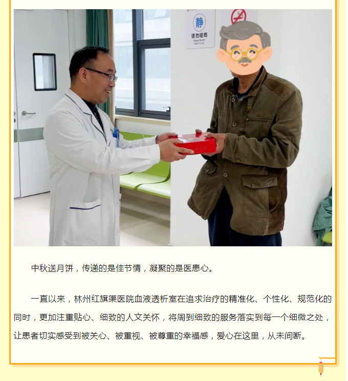 341f29ff05f1c4988a49ffd64ba0dc3.png