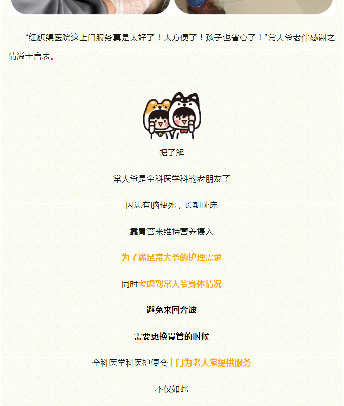 c12f497620242fc02cab376ec4fe8d8.png