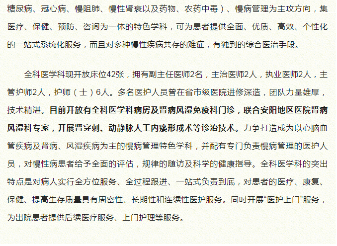 d06f0baffa2cfadee2d0a4434f8f32a.png