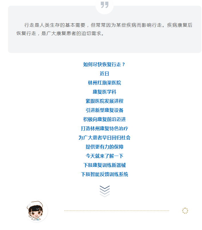 2654cbbfc0214c5cc5dda20aefa3b9f.png