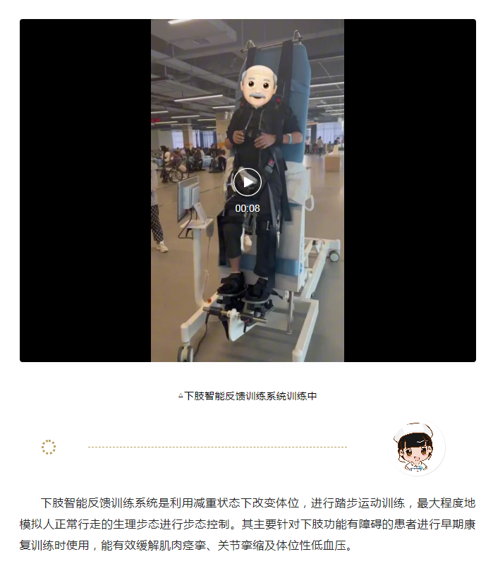 852647536f0d4805fa66ed1c3c0dd36.png