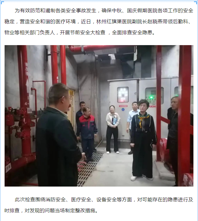 a9d8a836580aefc0eaa9f35398b9780.png