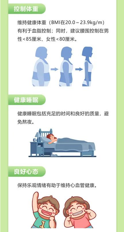 781c18c90cb3c8de34b1bd194eba231.png