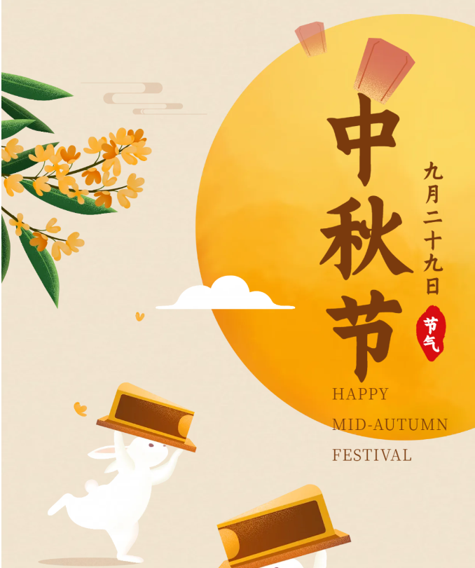 72e04a7a745ddcb155356c085758905.png