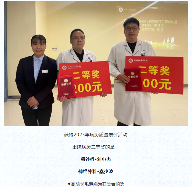ea3096a2eb611a6e6e5af3c2fc78fd1.png