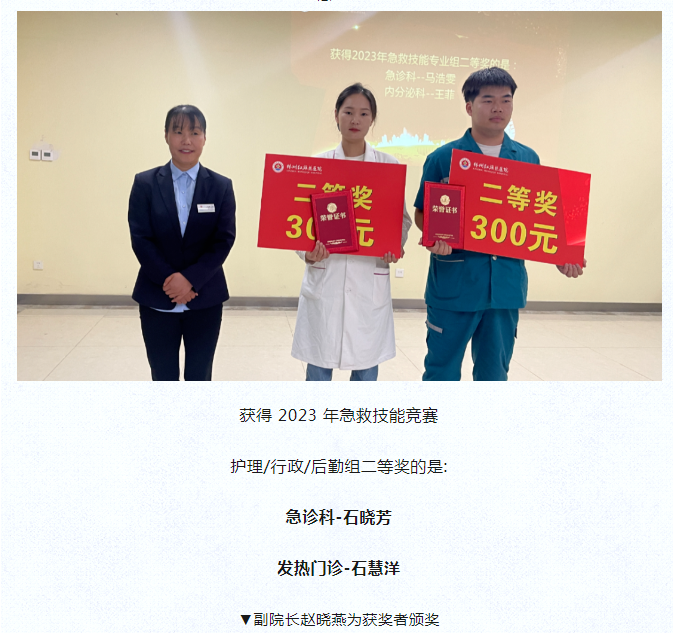 59909b072675b19db24464d15733d6a.png