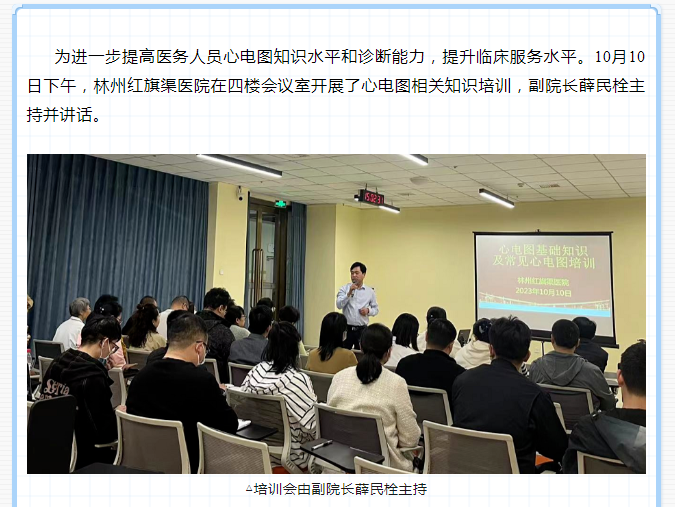 eaec22e43b0847ef0a328d50eaf61f0.png
