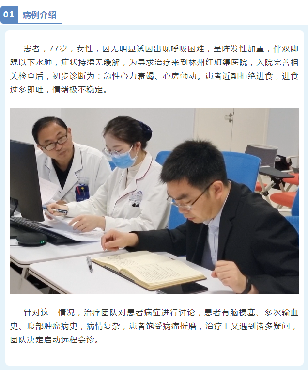 d3de70fb8b3065ec4fa1cb7315cc73f.png
