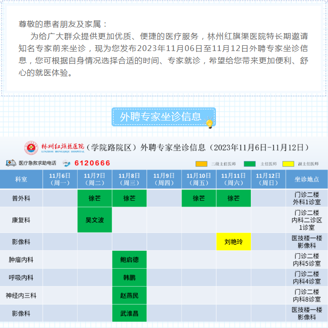 e2374fbdaa6b497cc3a65b81c40b85e.png