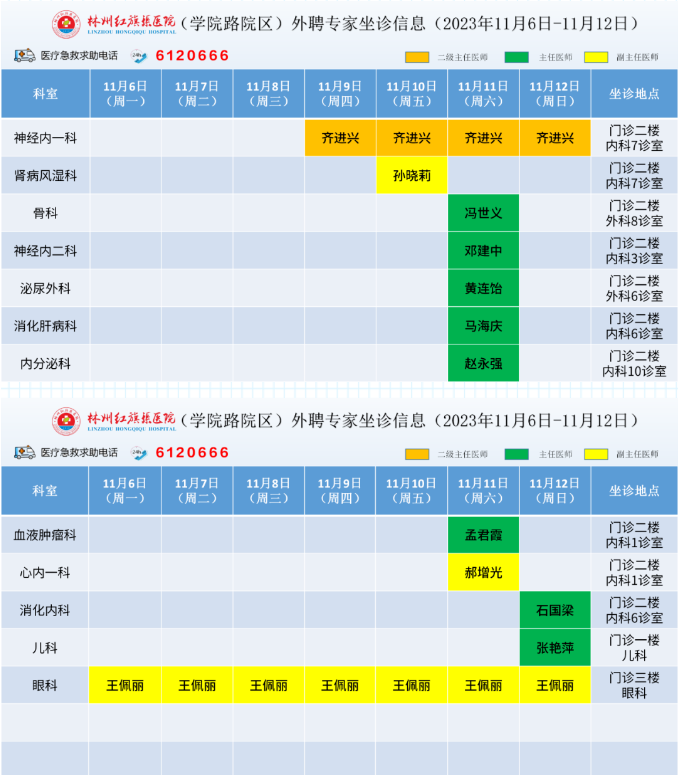 0641f8dbe6f362eb95041ad561186b4.png