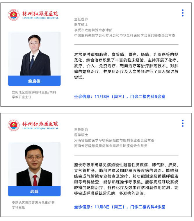 8569744aacd90abe5333757a7b9dcdc.png