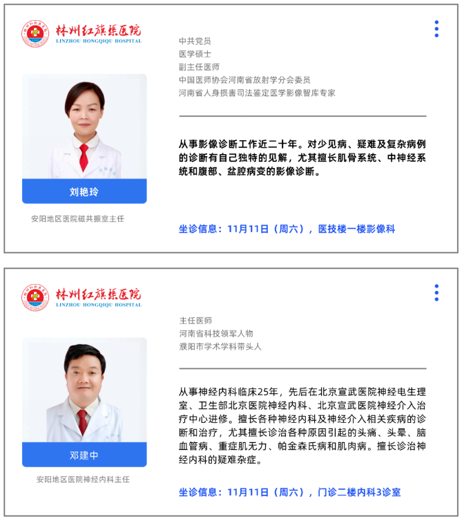 0e45a803e222142a0703971b367ac2b.png