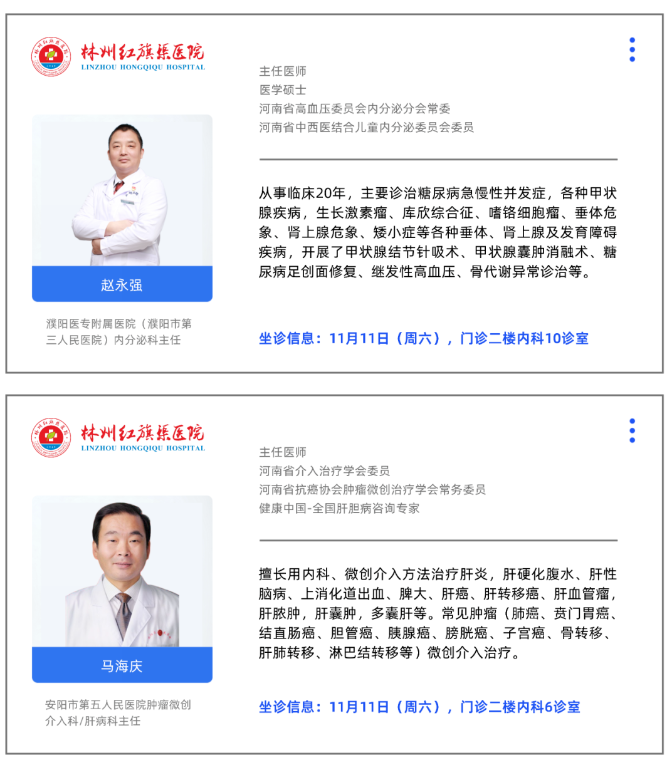 9d6254713a5a708a8c615a776a7b58e.png
