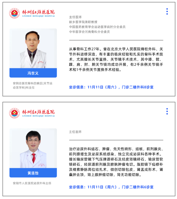 f330db32f4f88e31455078b12af353c.png