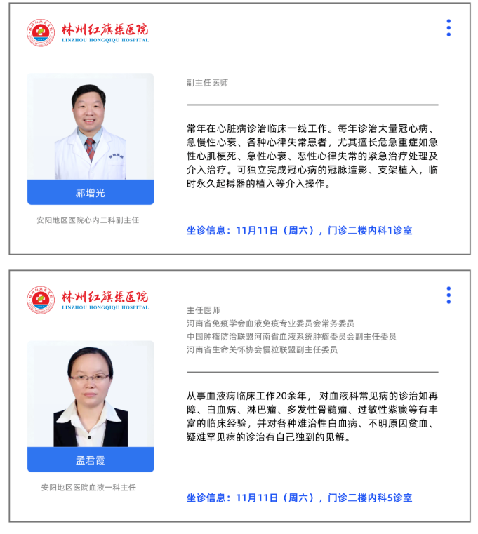 403e8c6adfe1c8385173984a2c88f05.png