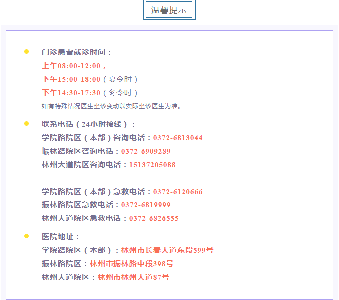 31272f6e317831c28dc037a3769eaa8.png