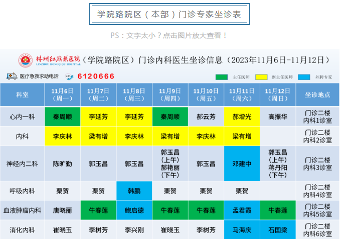0c75cbf234cfa608b636631dd86a880.png