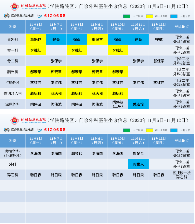 cb2f00135efe59cbc71aa80dd5d4d29.png