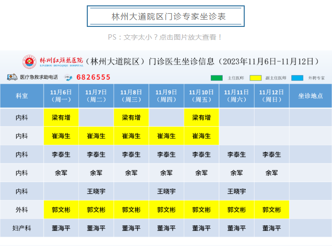 17f5f1ce9922f6094442cfa4895c97a.png