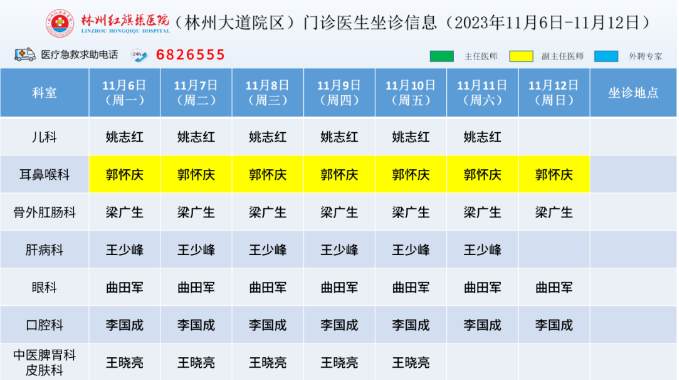54114982665a81ff2b26a443c6def30.png