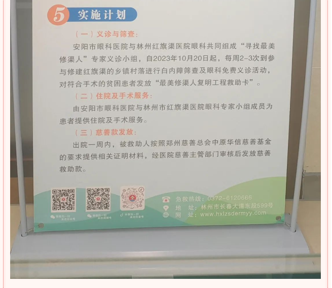 ca32bdf5bb824480b1959f6a304bc7f.png
