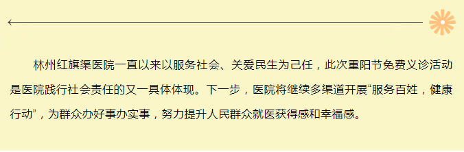 5f5f9c7393e06d81899df05c5301acb.png