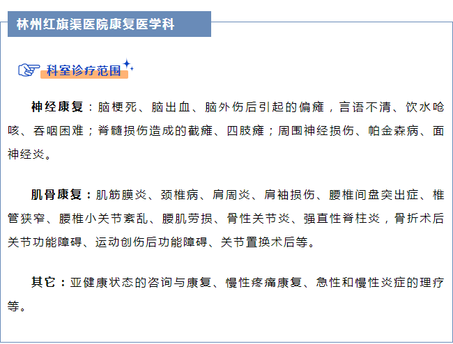 d5730de5f2a4baf12e1471f027f1547.png