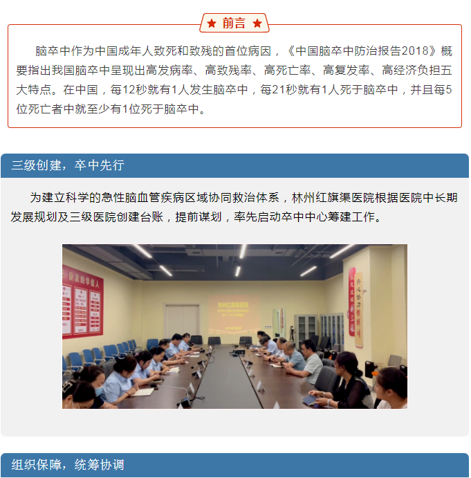 ce8b7e010d3403b2881417b21ab88f0.png
