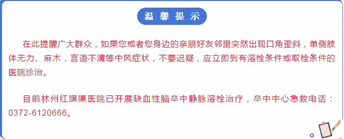 febd43be5b6a0451aba72c575a1aa83.png